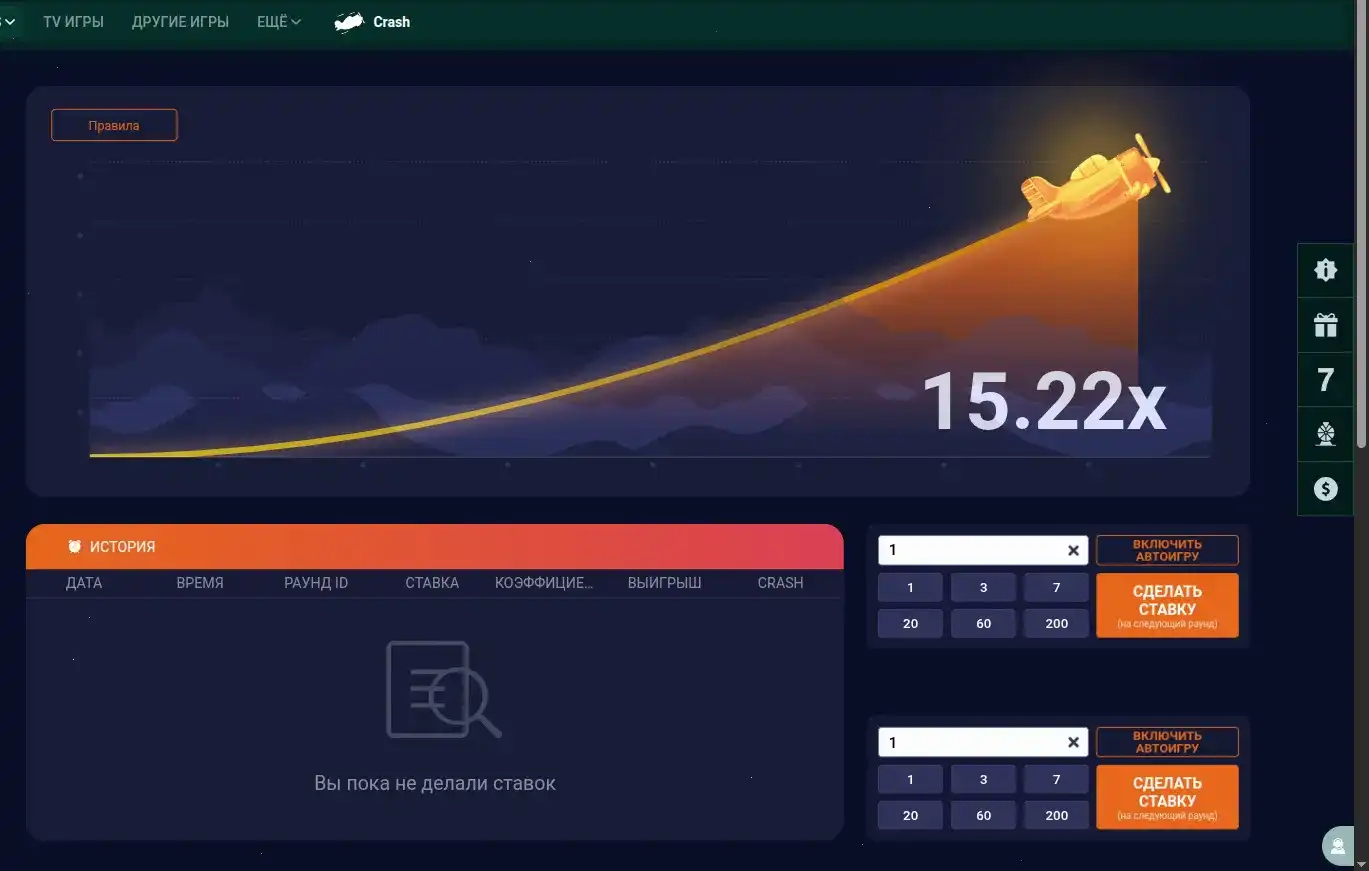 Мобильная версия казино Норм, интерфейс слотов